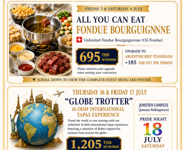 July 2026 Newsletter