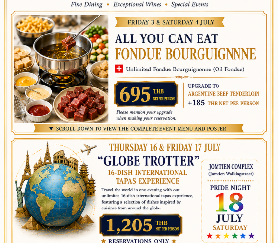July 2026 Newsletter