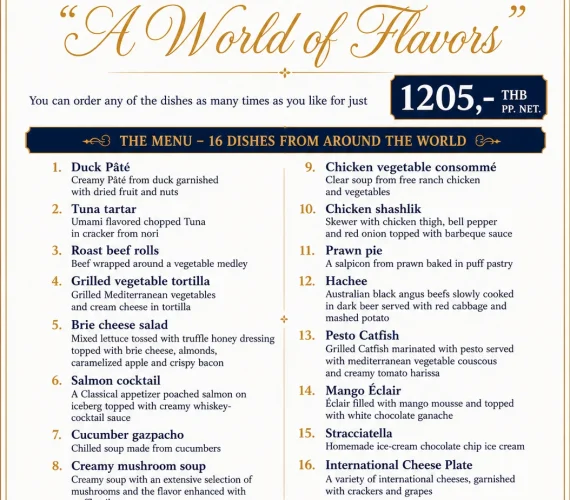 16 Dishes – 16, 17 July 2026